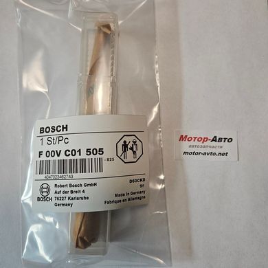 Клапан форсунки F00VC01505