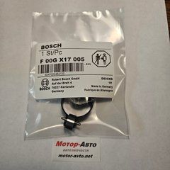 Клапан пьезофорсунки Bosch F00GX17005