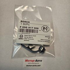 Клапан пьезофорсунки Bosch F00GX17006